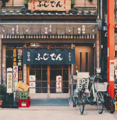 Tokyo background image