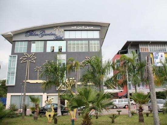 Palm Garden Hotel Brunei Mukim Gadong B Cuddlynest