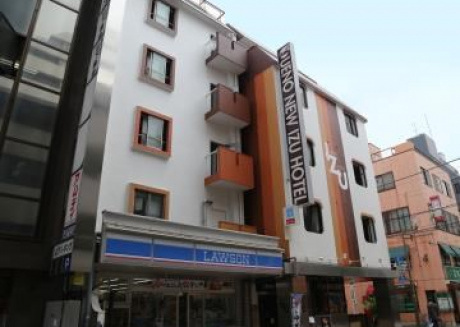 東京上野new伊豆ホテル Tokyo Ueno New Izu Hotel Tokyo Cuddlynest 東京上野new伊豆ホテル Tokyo Ueno New Izu Hotel Tokyo Cuddlynest