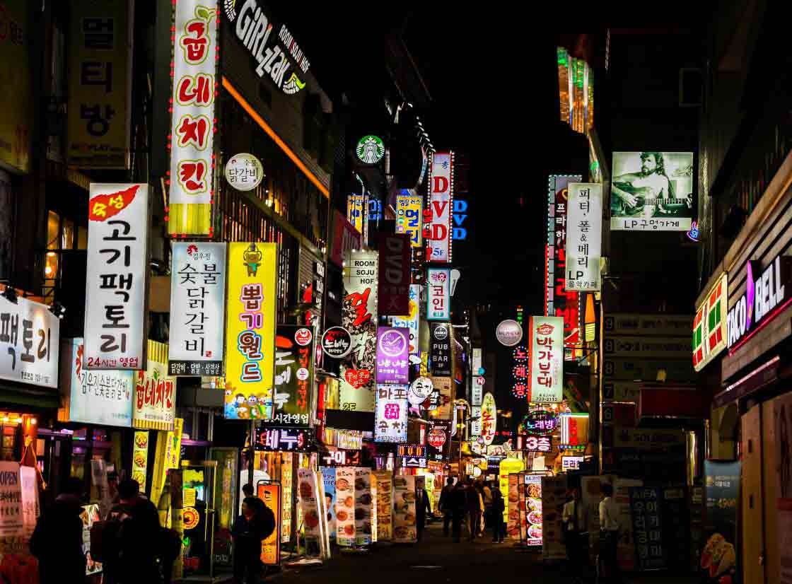 Seoul background image