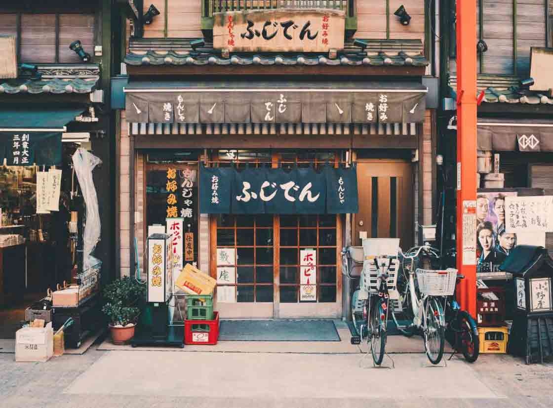 Tokyo background image